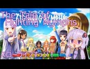 【Steam】The Tale of Fighting Nymphs ノーコンティニュークリア【結月ゆかり実況】