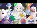 〔ポケモンチャンピオンズ〕ほろびパで遊ぶダブルバトル#3