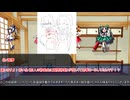 【サタスペ】九色のゆっくりサタスペ・我が名はヒデオ８話（完）【実卓リプレイ】