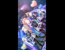 【デレステ縦MV】「無重力シャトル」