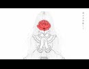 一輪花 / 重音テトSV × 初音ミク
