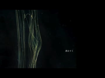 『裏世界』【叫んで】COVER/RENYA【歌ってみた】