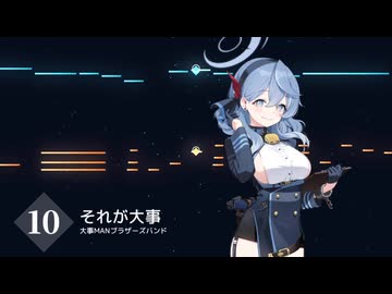 『鍵盤スターライン』歌ってみた【潤＿】
