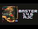 チュウニズム「OMAKENO Stroke AJC」《t+pazolite》