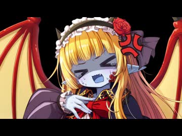悪夢を見たサーラちゃんさま