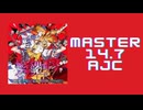 チュウニズム「最終鬼畜妹フランドール・S(原口沙輔は鬼畜なのか？remix) AJC」《原口沙輔》