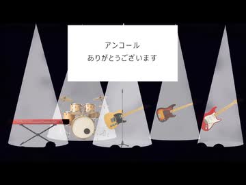 アンコールver3 / 可不 - Encore / KAFU