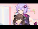 あめのひのゆかきり