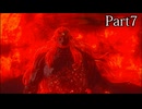 【ゼルダ無双 封印戦記】顛末を見届けるまで【実況】 part7
