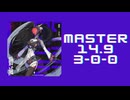 チュウニズム「勦滅 1009987 3-0-0」《siqlo》