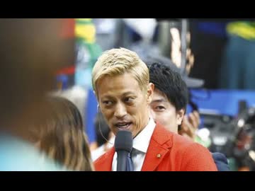本田圭佑　代表監督を要求　＆　ライセンス制度について語る