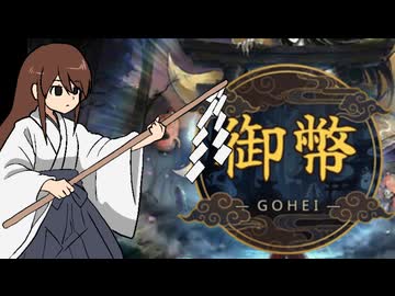 お客様にｺﾞﾍェが無いようにな！