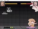 【トリッ格】バタ－3連続発砲コンボ　【体験版】