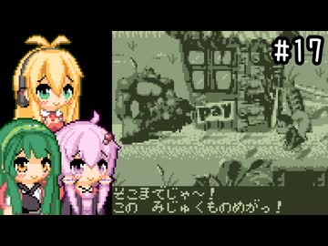 【ドンキーコングランド】100%を目指す戦い。part17【VOICEROID実況プレイ】