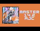 チュウニズム「白昼熱演 AJC」《ぬゆりfeat.SHiNO from 雨ニマケテモ》