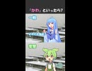 『かわ』といったら？【変態をあぶり出す質問】