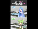 女の子の唾のかかったご飯どうする？【変態をあぶり出す質問】