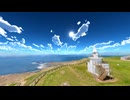 【VRChatワールド紹介】3Dガウシアン 北海道・道南 江差町「かもめ島」