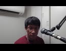 優しくされたいのなら自分もできる範囲で優しくしよう【ラジオ】