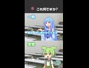 ＊　←これはナニ？【変態をあぶり出す質問】