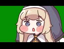 司祭長　リップシンク