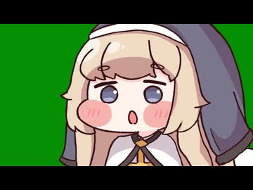 司祭長　リップシンク