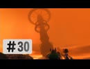 #30【ボクと魔王】往年の名作を実況プレイ
