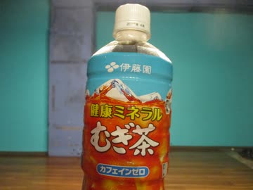 ぜんまいこいどけい