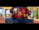 【FGO】春の終わりに君を待つ21