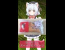 【日々カフェ】チョコチャンクスコーン【小夜／SAYO】