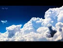重音テト - Sky High