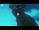 レッツゴー怪奇組×モノノケダンス（OP改変MAD）