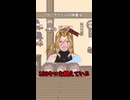 D&Dあにまんアイススパイア雑学1