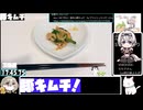 【18:05.47】フライパンで豚キムチ【あなたの食卓に一品を】