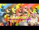 『忍者キャプター』歌とアクションサウンド ‐ Clipchampで作成