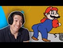 [Hobo Bros]ありがた迷惑なマリオミーム