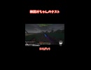 【切り抜き】棒読みちゃんのテスト