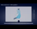 【ニコカラ】あなたしか見えないの【on vocal】