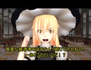 【東方MMD】図書館の用心棒【一発ネタ】
