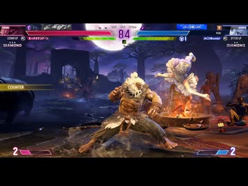 スト６　ランクマ　イングリッド編　57　ダイヤ2　ｖｓゴウキ　2026　0619