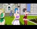 ドラクエⅤの娘達＋1で如月アテンション