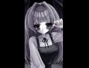 ストリップ劇場を舞台にしたボカデュオ曲