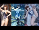【MHR:S リョナ】レオタ風ラヴィーナ 麻痺 ランゴスタ フルフル ボイス13