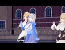 モブせか金曜日のおはよう