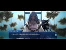 【FGO】春の終わりに君を待つ12