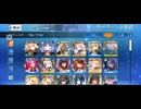 【FGO】春の終わりに君を待つ24