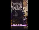 15.19秒と概要欄でわかる！ドンスタ日本語化！