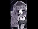 ストリッパーの曲を作ってみた