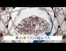 【MV】ドレスと夢/星海エラン feat 結月ゆかり