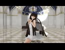【東方MMD】スター様でみくみくにしてあげる♪